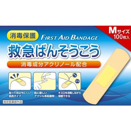 阿蘇製薬 消毒保護の救急ばんそうこう Mサイズ 100枚