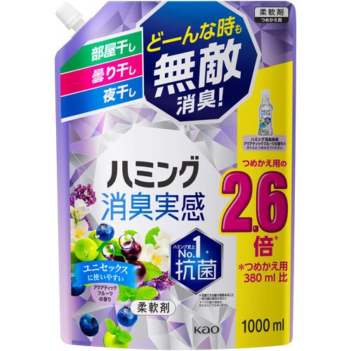 花王 HM消臭実感 Aフルーツ スパウト 1000ml