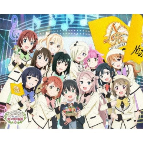 【BLU-R】ラブライブ!虹ヶ咲学園スクールアイドル同好会 5th Live! 虹が咲く場所 Blu-ray Memorial BOX