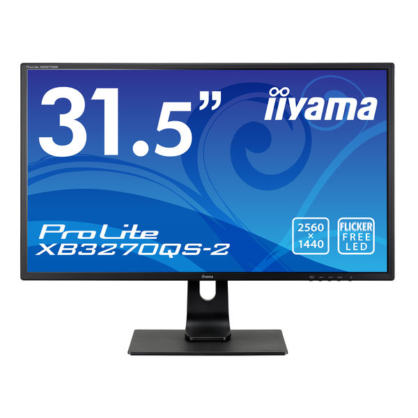 iiyama　31.5インチワイド液晶モニター 上下昇降機能 XB3270QS-B2 1台