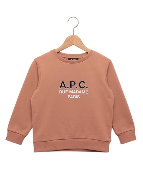 アーペーセー スウェット ジョイ レッド キッズ APC E27851 COEZD FAD