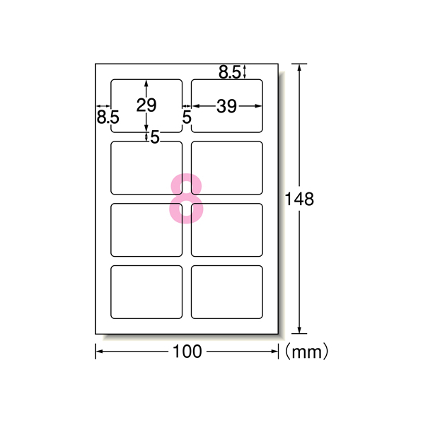 エーワン IJ用写真シール フォト光沢紙 8面 5枚 F180292-29623