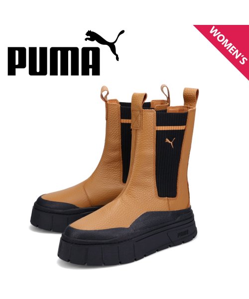 PUMA プーマ チェルシーブーツ サイドゴアブーツ メイズ スタック カジュアル レディース 厚底 WNS MAIZE STACK CHELSEA CASUA