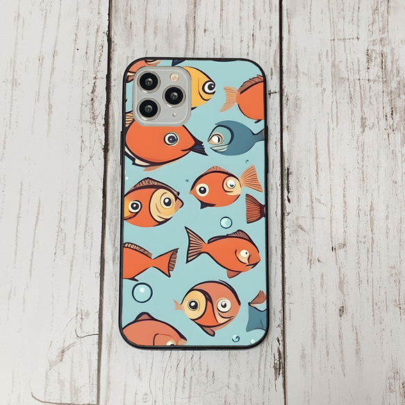 iphonecase32-8_31 iphone 強化ガラス お魚(ic) アイフォン iface ケース