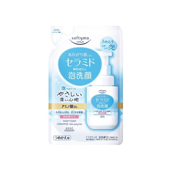 コーセーコスメポート ソフティモ 泡洗顔 セラミド つめかえ用 130mL FC997MM