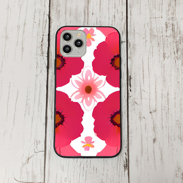 iphonecase4-7_37 iphone 強化ガラス お花(ic) アイフォン iface ケース