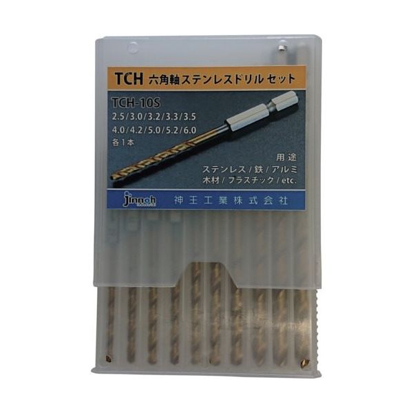 神王工業 jinnoh ステンレスドリル 10本組 TCHー10S TCH-10S 1組(10本) 315-3740（直送品）