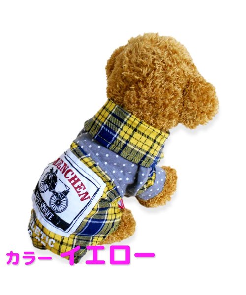 ペット用品 犬 服 春夏 秋冬 チェック シャツ かわいい 前開き ボタンタイプ ドッグウェア ペットウェア コスプレ 防寒 エアコン対策 アメカジ