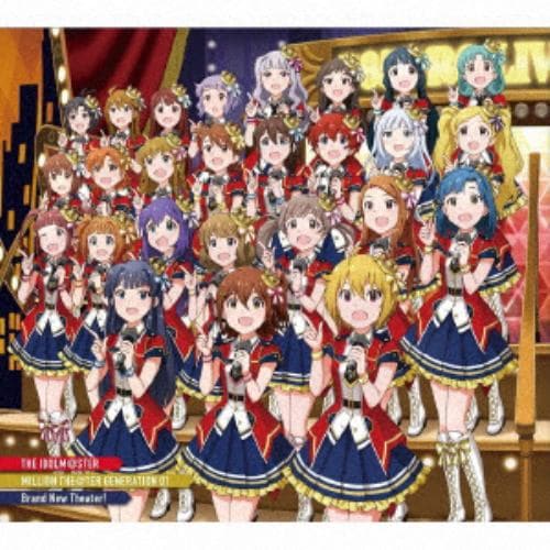 【CD】THE IDOLM@STER MILLION THE@TER GENERATION 01 Brand New Theater![初回生産限定Lジャケ仕様]