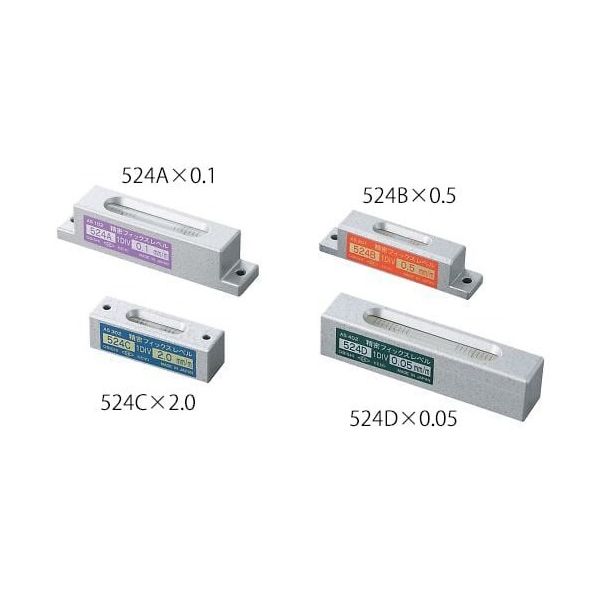 水準器（精密フィックスレベル） 524シリーズ