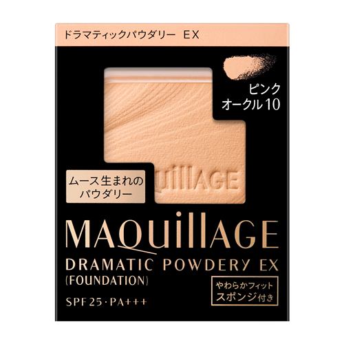 資生堂（SHISEIDO） マキアージュ ドラマティックパウダリー EX ピンクオークル10 （レフィル） 赤みよりでやや明るめ (9.3g)