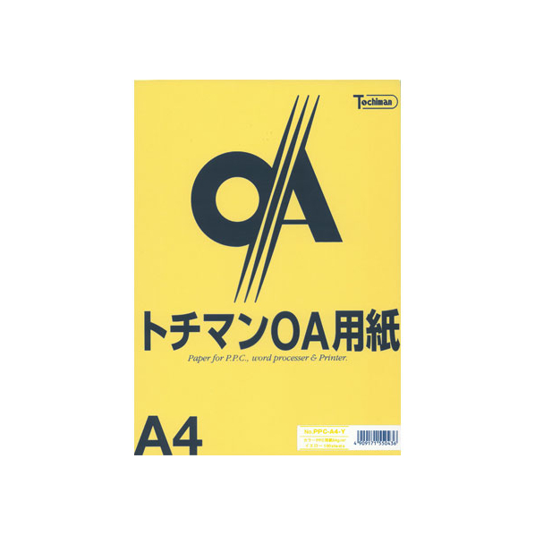 SAKAEテクニカルペーパー カラーPPC A4 イエロー 100枚×5冊 FC88254-PPC-A4-Y