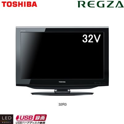 TOSHIBA 32V型 液晶テレビ REGZA 32R3【中古品】