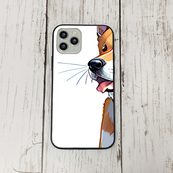 iphoneケース4-1-15 iphone 強化ガラス 犬・いぬ・ワンちゃん 箱11 かわいい アイフォン iface