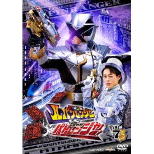 【DVD】 快盗戦隊ルパンレンジャーVS警察戦隊パトレンジャー VOL.7