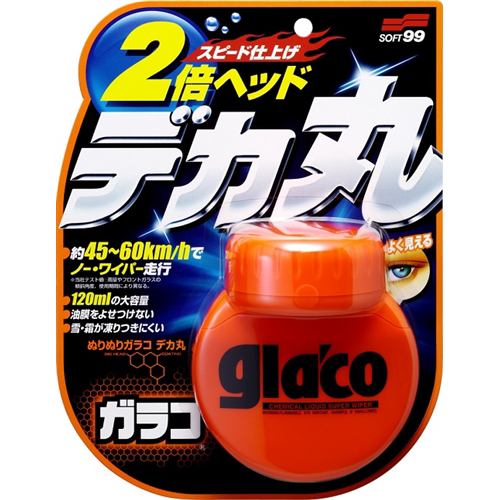 ソフト９９ G38 ぬりぬりガラコデカ丸120ｍｌ