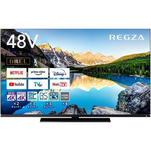 東芝 48X8900L 4K有機ELテレビ レグザ X8900Lシリーズ 48V型 【DD】