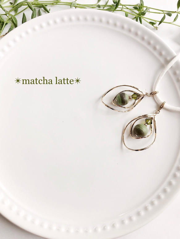 ✴︎matcha latte✴︎ ピアスみたいなマスクチャーム　秋　抹茶　カーキ　コットンパール　秋冬