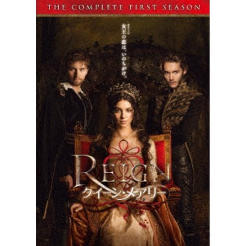 【DVD】REIGN／クイーン・メアリー[ファースト・シーズン]コンプリート・ボックス