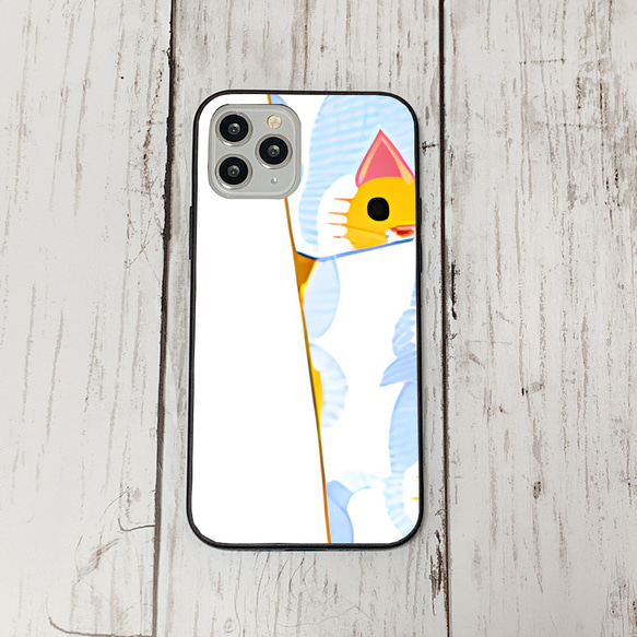 iphoneケース3-3-1 iphone 強化ガラス ねこ・猫・ネコ 箱2 かわいい アイフォン iface