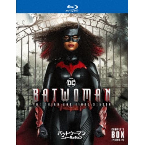 【BLU-R】BATWOMAN3／バットウーマン ニュー・ミッション ブルーレイ コンプリート・ボックス