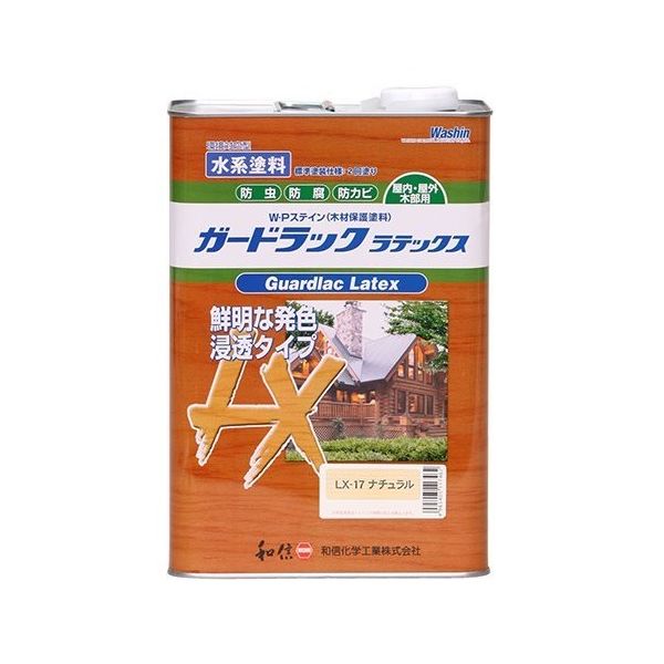 和信ペイント ガードラックラテックス ナチュラル 3.5kg #952267 1個 64-8287-53（直送品）