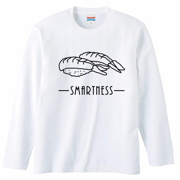 [ロングスリーブTシャツ] SMARTNESS (寿司)