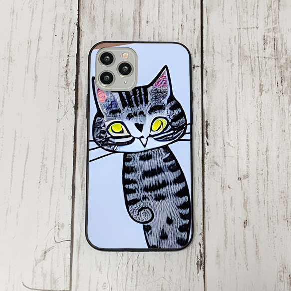 iphoneケース4-4-35 iphone 強化ガラス 猫・ねこ・ネコちゃん 箱19 かわいい アイフォン iface