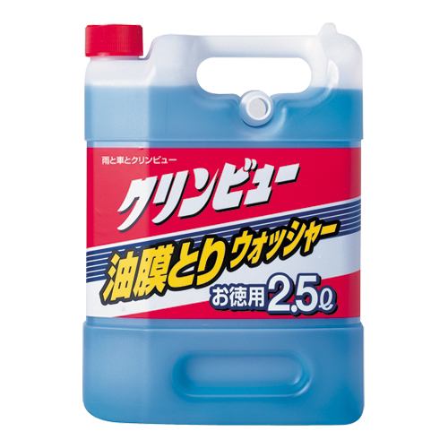 イチネンケミカルズ A-58F クリンビュー油膜とりウォッシャー2500ml