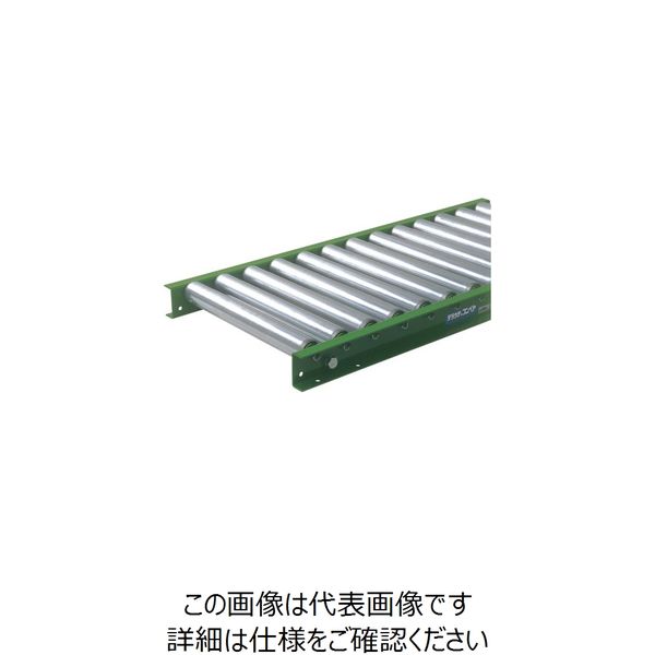 寺内製作所 TS スチールローラコンベヤφ48.6-W250XP150X90°カーブ S48-251590R90 1台 131-8510（直送品）