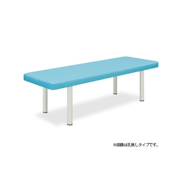 高田ベッド 有孔DXベッドーR 幅65×長さ180×高さ50cm TB-1068U