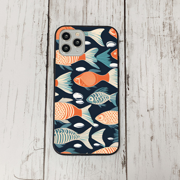 iphonecase29-9_17 iphone 強化ガラス お魚(ic) アイフォン iface ケース