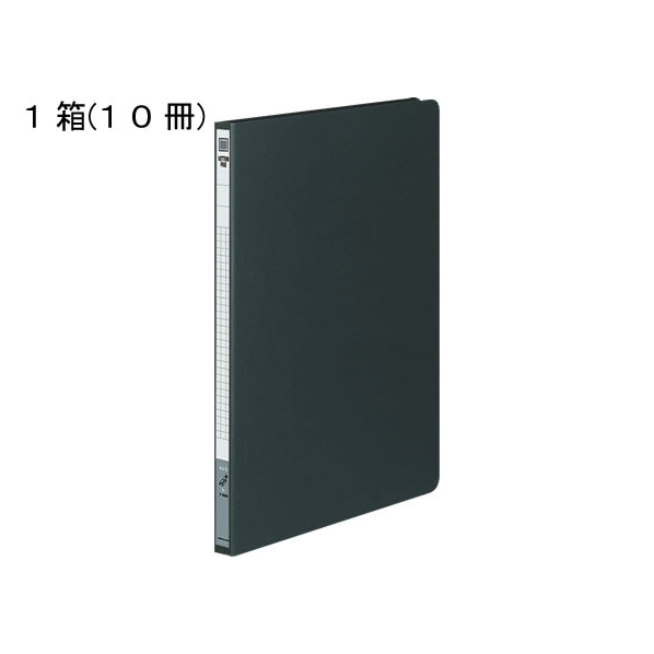 コクヨ レターファイル(色厚板紙) A4タテ ダークグレー 10冊 1箱(10冊) F835926-ﾌ-550DM