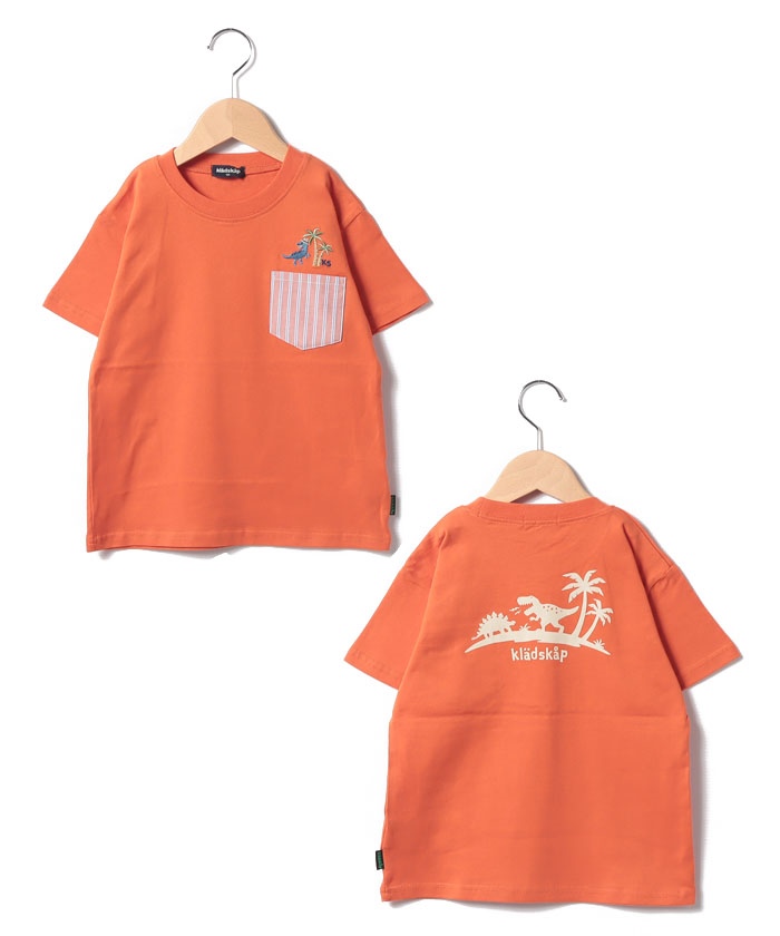 クレードスコープ/ポケットから恐竜半袖Tシャツ