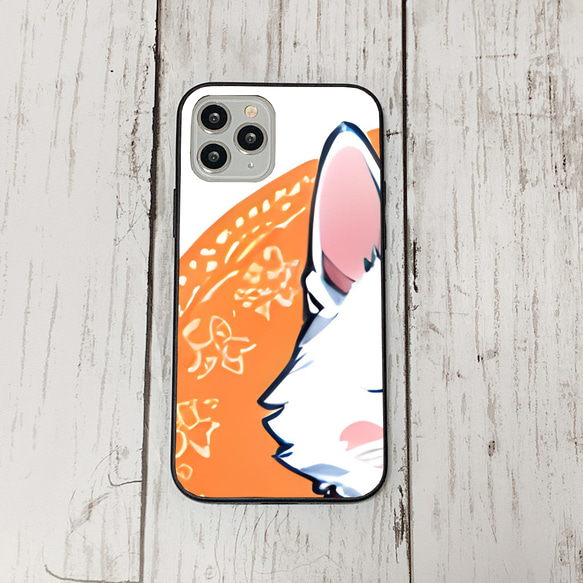 iphoneケース1-4-20 iphone 強化ガラス 犬・いぬ・ワンちゃん 箱12 かわいい アイフォン iface