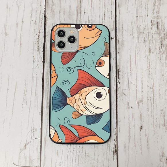 iphonecase31-1_18 iphone 強化ガラス お魚(ic) アイフォン iface ケース