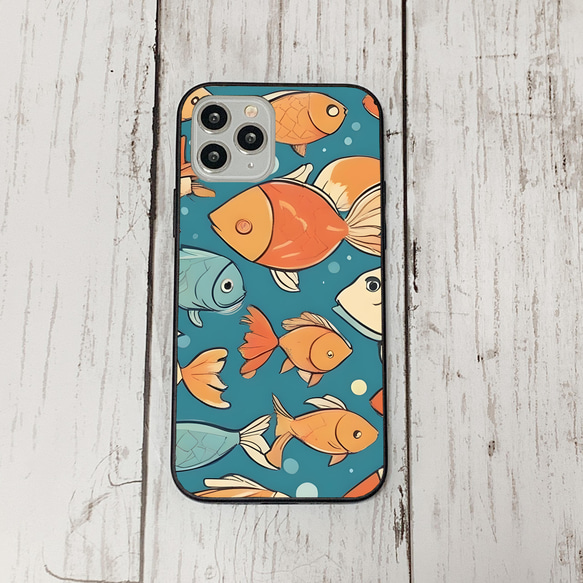 iphonecase31-6_50 iphone 強化ガラス お魚(ic) アイフォン iface ケース