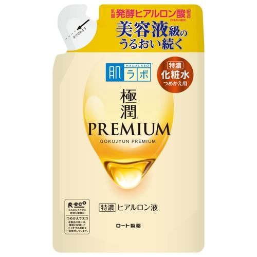 ロート製薬 肌ラボ 極潤プレミアム ヒアルロン液 詰替170ml