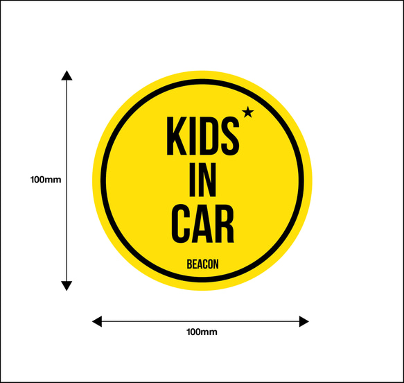 KIDS IN CAR マグネット Yellow