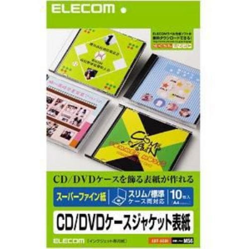 エレコム EDT-SCDICD／DVDケースジャケット表紙 スリム／標準ケース両対応 10枚