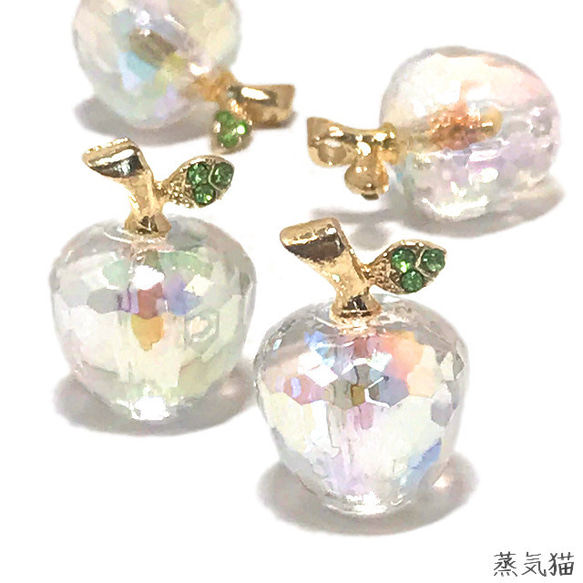 虹色りんごチャーム クリアオーロラ 4個【リンゴ ピアス イヤリング ハンドメイド用アクセサリーパーツ素材】