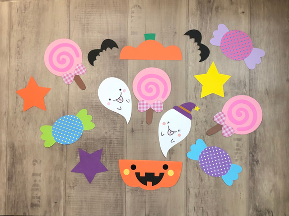 壁面秋　ハロウィン　お菓子　保育　9月10月11月　保育・幼稚園　キッズルーム　学童　施設　掲示板　秋