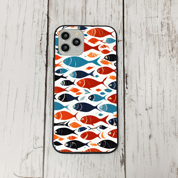 iphonecase29-1_25 iphone 強化ガラス お魚(ic) アイフォン iface ケース