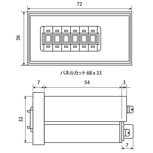 ライン精機 設定器/BCD入力G90-303・G95-303専用 PU-06-001 1台（直送品）