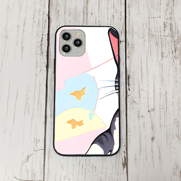 iphoneケース4-5-50 iphone 強化ガラス ねこ・猫・ネコ 箱1 かわいい アイフォン iface