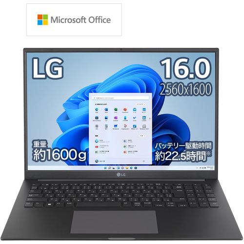 LGエレクトロニクス 16U70Q-KA79J1 16.0インチ高性能モバイルノートパソコン AMD Ryzen 7 メモリ16GB SSD1TB チャコールグレー LG Ultra PC 16U70QKA79J1