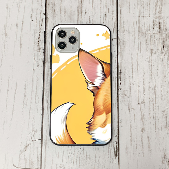 iphoneケース2-5-31 iphone 強化ガラス 犬・いぬ・ワンちゃん 箱12 かわいい アイフォン iface