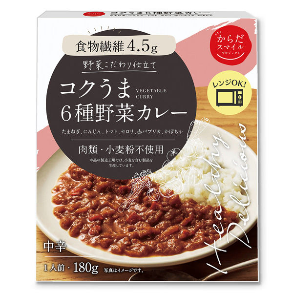 日本アクセス からだスマイルプロジェクト コクうま6種野菜カレー 180g×40個 4973460159198（直送品）