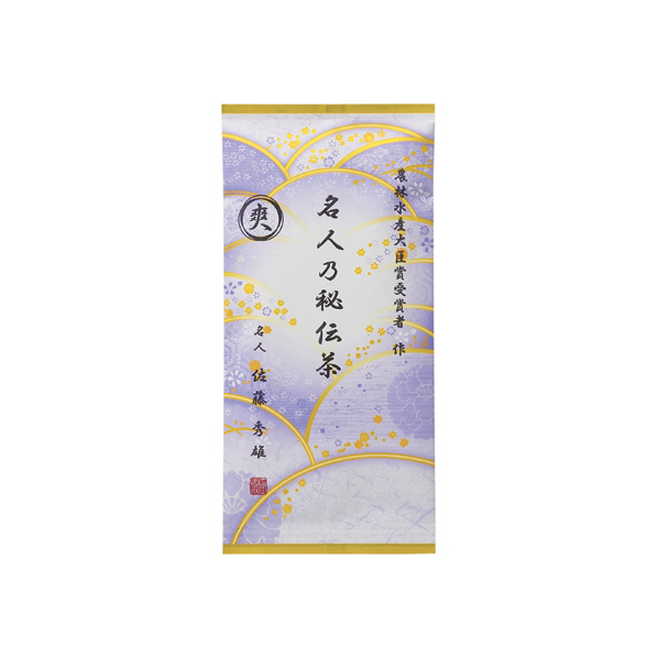 三ツ木園 名人乃秘伝茶 [爽] 100g F828185 kenshudx.com