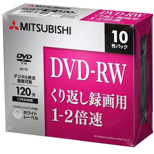 バーベイタム(Verbatim)VHW12NP10D5 ヤマダ電機オリジナルモデル 録画用DVD-RW（片面1層）